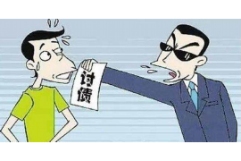 寻甸寻甸专业催债公司，专业催收