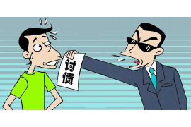 寻甸如何避免债务纠纷？专业追讨公司教您应对之策