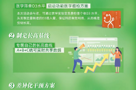 寻甸专业讨债公司，追讨消失的老赖